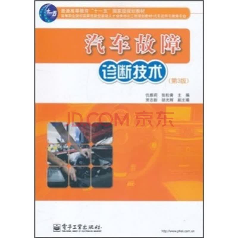 绿色能源英语：推动可持续发展的语言桥梁