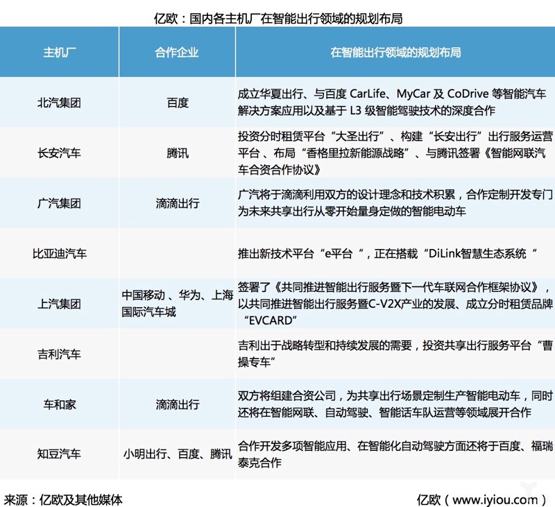 绿色能源英语：如何将“绿色”理念融入日常表达