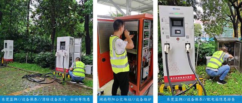 绿色能源英语在国际交流中的重要性