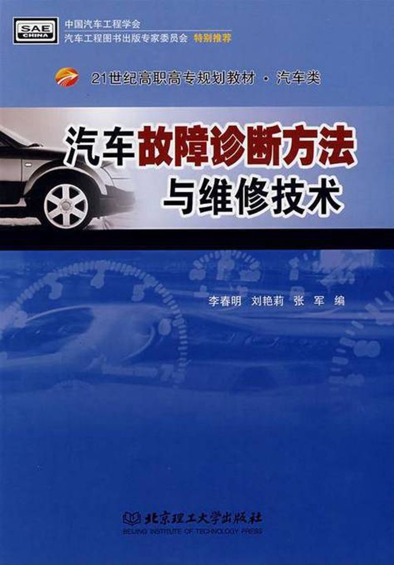 能源管理体系认证，这不仅仅是一张纸，它背后承载着企业如何高效、绿色地管理能源资源的关键信息。